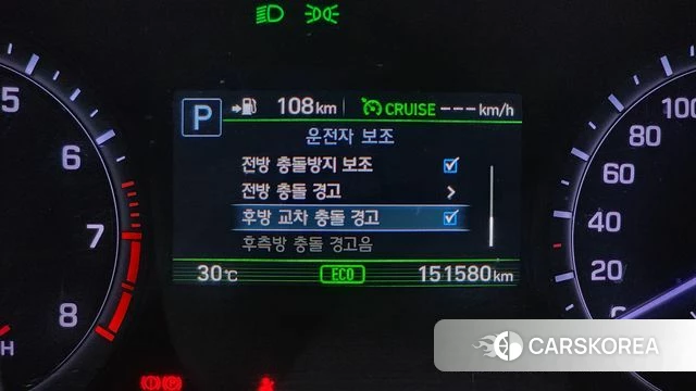 Genesis G80 id 4197276 из Кореи 20