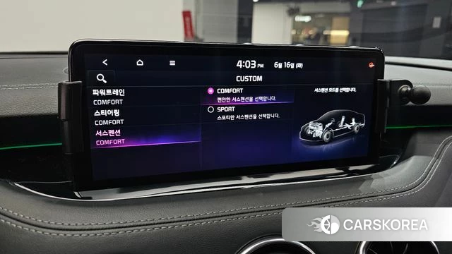 Kia Stinger Meister id 4464148 из Кореи 20