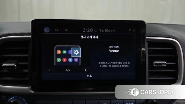 Hyundai Venue id 4432394 из Кореи 20