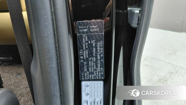 Kia Carnival 4th generation id 4848238 из Кореи 20