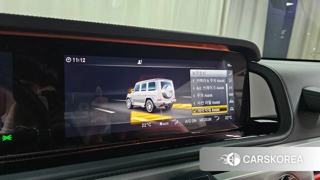 Mercedes-Benz G-Class W463b id 4676758 из Кореи 20