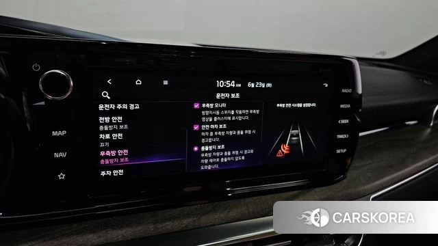 Kia K5 3rd generation id 4494612 из Кореи 20