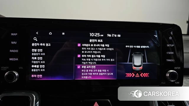 Kia Sorento 4th Generation id 4893775 из Кореи 20