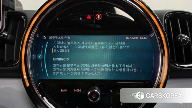Mini Cooper S Countryman id 4880356 из Кореи 20