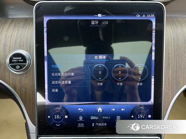 Mercedes-Benz GLC id 4207117 из Китая 20