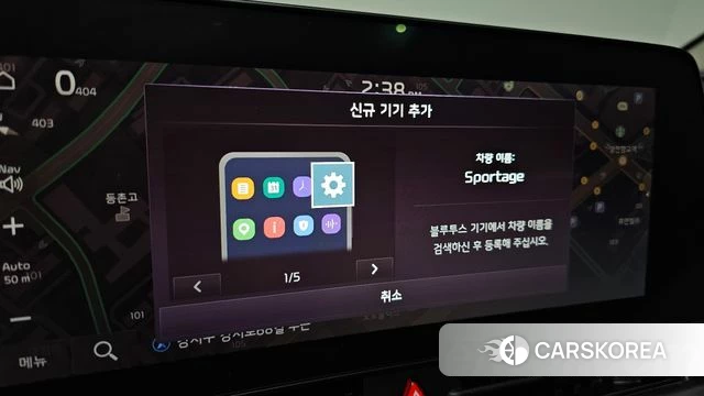 Kia Sportage 5th Generation id 4657127 из Кореи 20