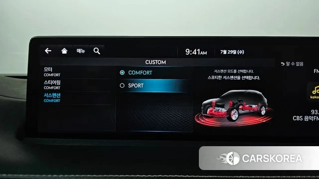 Genesis Electrified GV70 id 4641152 из Кореи 20