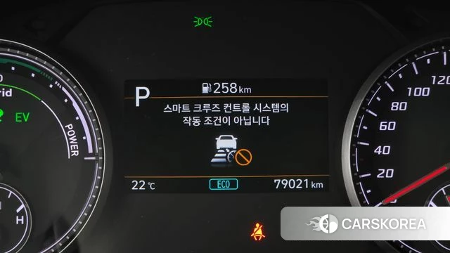 Hyundai The New Santa Fe id 4905705 из Кореи 20
