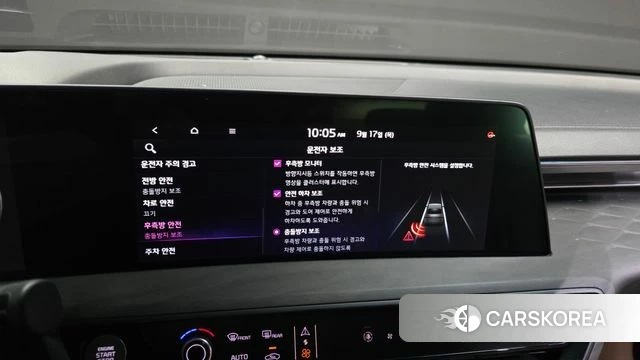 Kia K8 id 4872447 из Кореи 20