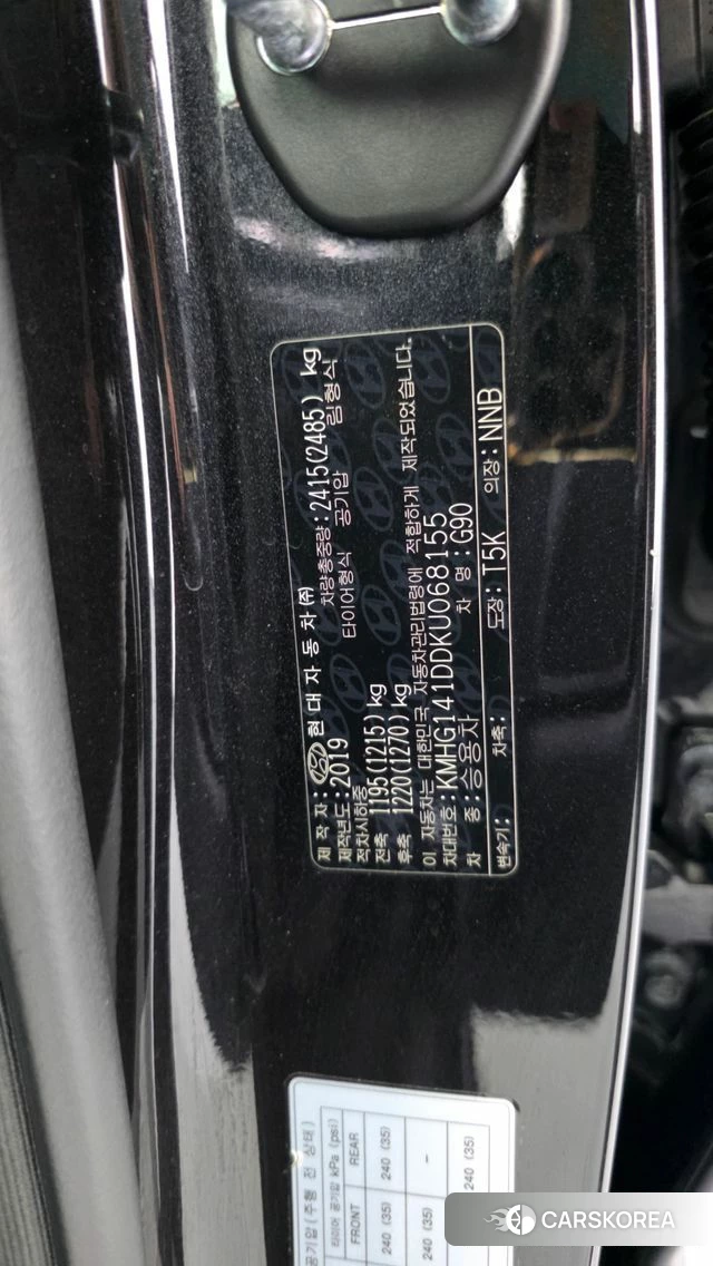 Genesis G90 id 4615106 из Кореи 20