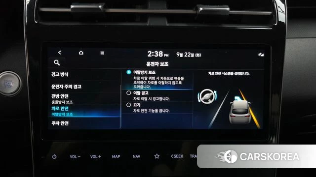Hyundai Tucson (NX4) id 4898571 из Кореи 20