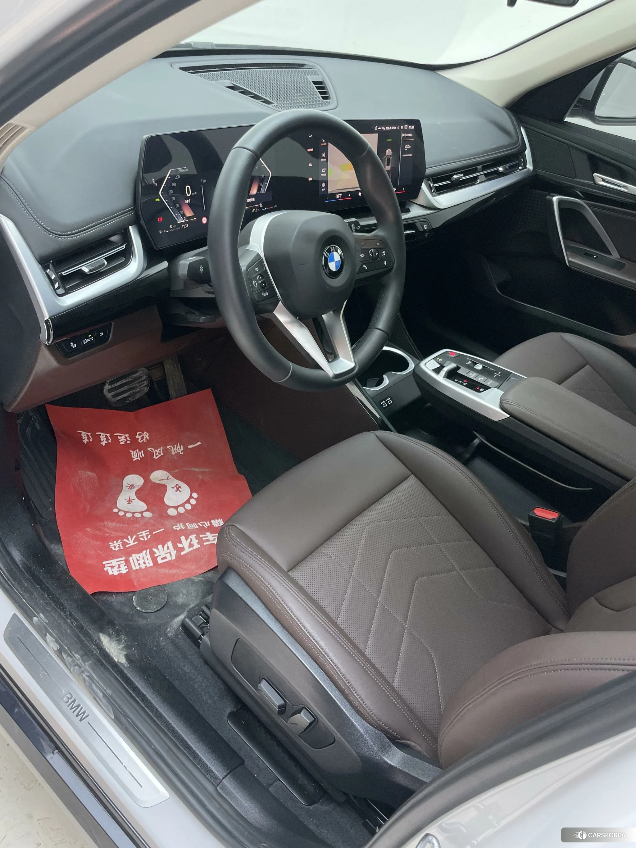 BMW X1 id 4462099 из Китая 20