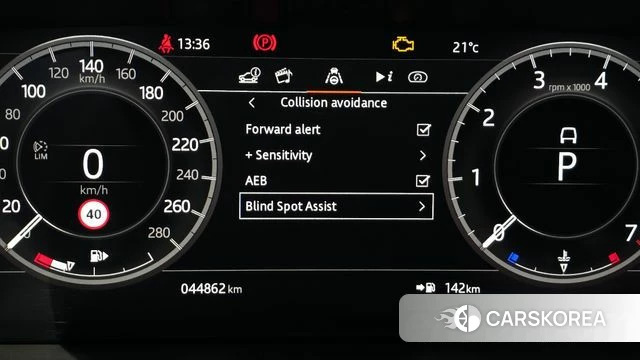 Land Rover Discovery Sports 2nd Generation id 4250469 из Кореи 20