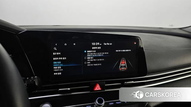 Hyundai Avante (CN7) id 4293958 из Кореи 20