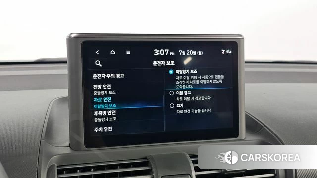 Hyundai Casper id 4603928 из Кореи 20