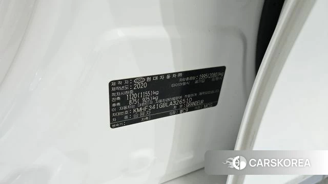 Hyundai The New Grandeur IG id 4410618 из Кореи 20
