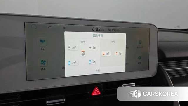 Hyundai Ionic 5 id 4712149 из Кореи 20