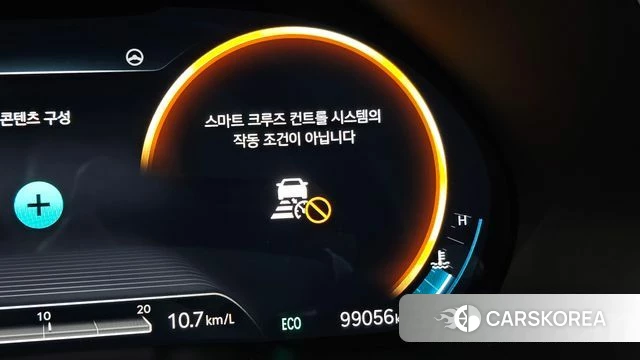 Genesis GV80 id 4871496 из Кореи 20