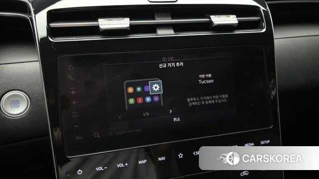 Hyundai Tucson (NX4) id 4848551 из Кореи 20