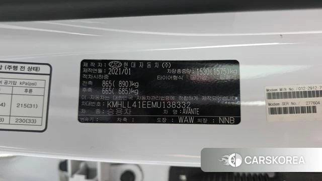 Hyundai Avante (CN7) id 4594241 из Кореи 20
