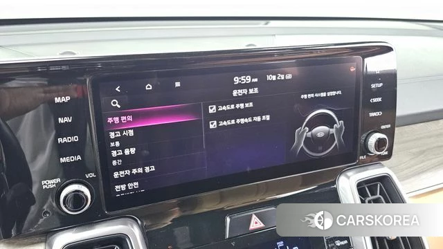 Kia Sorento 4th Generation id 4943479 из Кореи 20