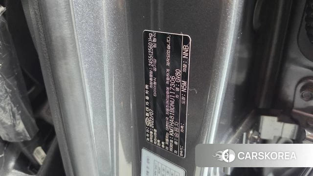 Genesis GV80 id 4763523 из Кореи 20