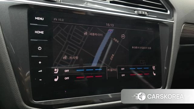 Volkswagen Tiguan Allspace id 4730506 из Кореи 20