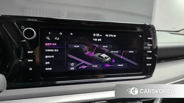 Kia K5 3rd generation id 4726017 из Кореи 20