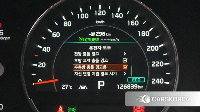 Kia The New Sorento id 4536415 из Кореи 20