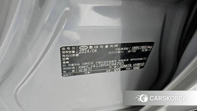 Hyundai Sonata D Edge Hybrid (DN8) id 4360337 из Кореи 20