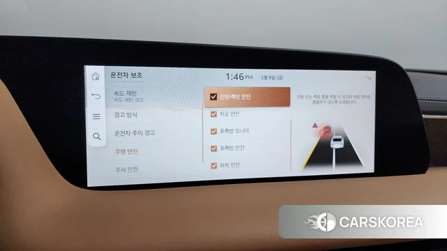 Genesis G90 (RS4) id 4291952 из Кореи 20