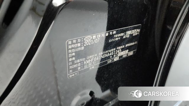 Hyundai The New Grandeur IG id 4309688 из Кореи 20