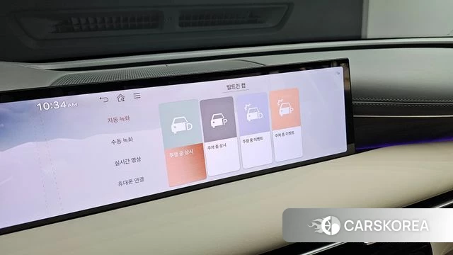 Genesis G80 (RG3) id 4607724 из Кореи 20