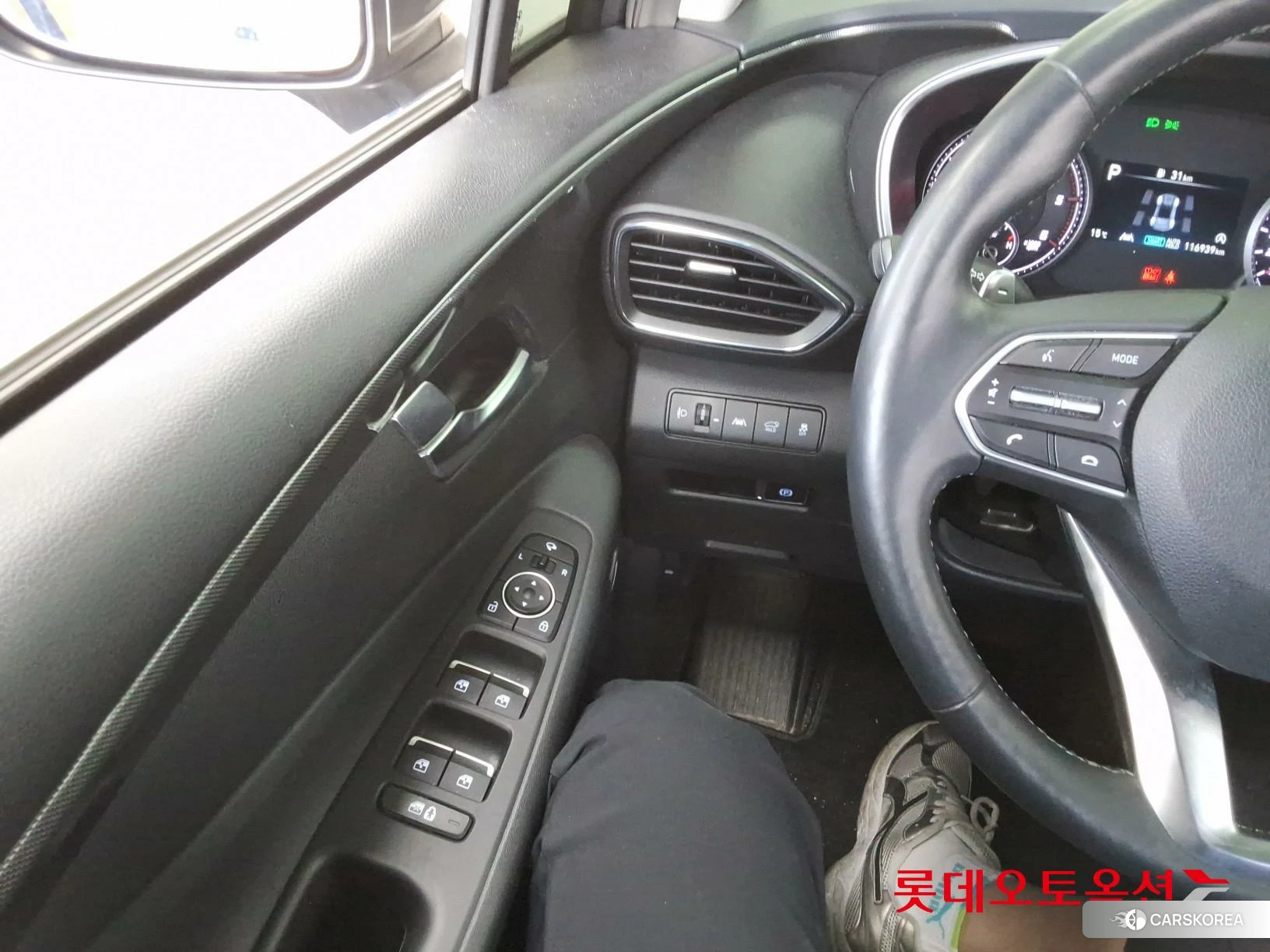 Hyundai Santa Fe id 3869351 из Кореи 20