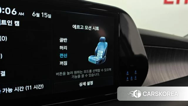 Hyundai The New Palisade id 4457008 из Кореи 20