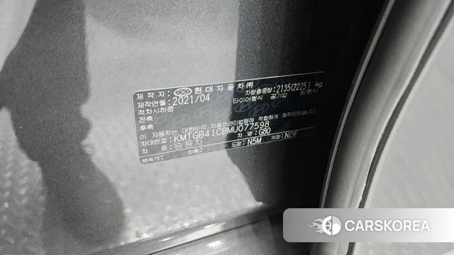 Genesis G80 (RG3) id 4293782 из Кореи 20