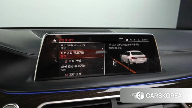 BMW 7 Series (G11) id 4187987 из Кореи 20