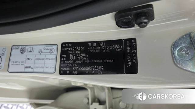 Kia The New Morning (JA) id 4499893 из Кореи 20