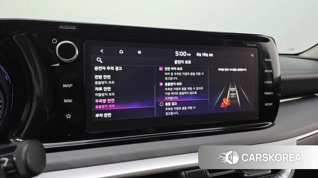 Kia K5 Hybrid 3rd Generation id 4706634 из Кореи 20