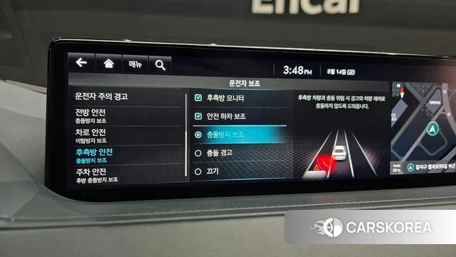 Genesis G80 (RG3) id 4701571 из Кореи 20