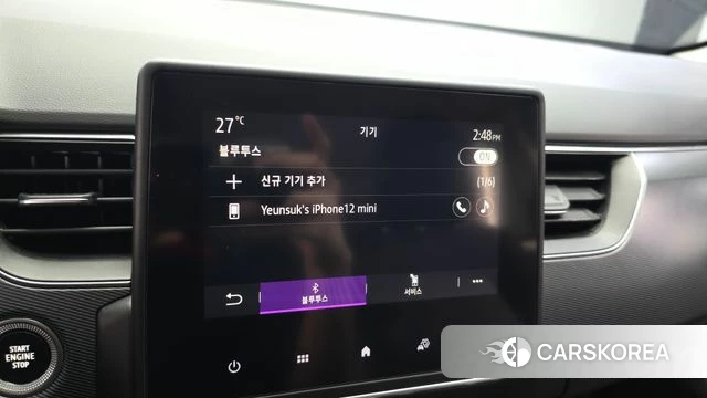 Renault Korea (Samsung) XM3 id 4535898 из Кореи 20