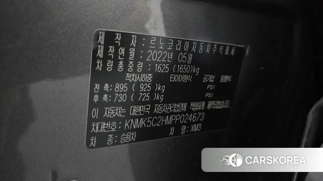 Renault Korea (Samsung) XM3 id 4592739 из Кореи 20