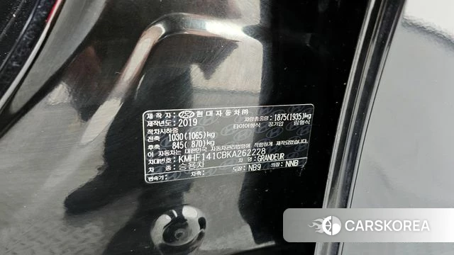 Hyundai Grandeur IG id 4363058 из Кореи 20