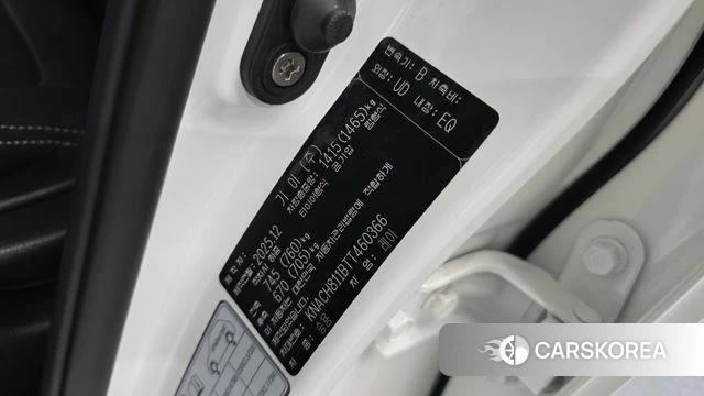 Kia The New Kia Ray id 4691078 из Кореи 20