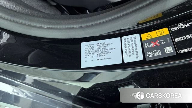 BMW iX1 (U11) id 4280203 из Кореи 20