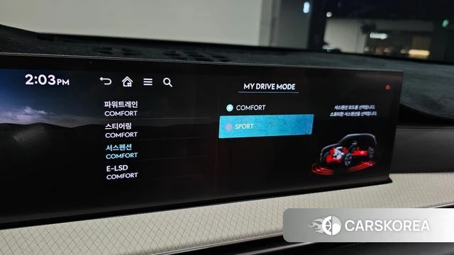 Genesis GV80 id 4368459 из Кореи 20