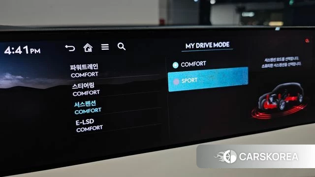 Genesis GV70 id 4427006 из Кореи 20