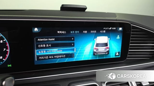 Mercedes-Benz GLE-Class W167 id 4201896 из Кореи 20