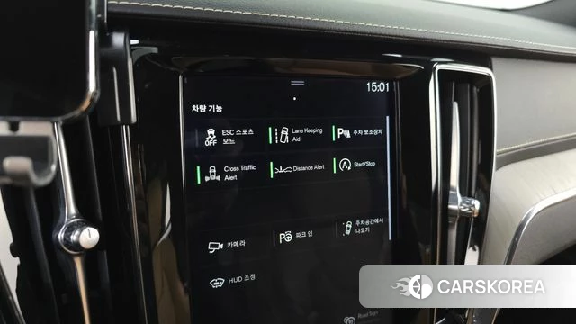 Volvo S60 3rd generation id 4187881 из Кореи 20