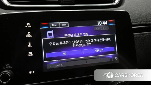 Honda CR-V 5th generation id 4383066 из Кореи 20